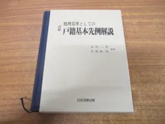 2024年最新】竹澤雅二郎の人気アイテム - メルカリ