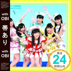 2025年最新】ももいろクローバー ピンキージョーンズの人気