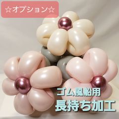 ❤︎様確認用ページ 確認用ページ - メルカリ