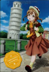 劇場版ラブライブ!サンシャイン!! 前売特典 クリアファイル【国木田花丸】 第1弾