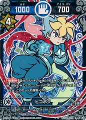 2025年最新】開運コロシアムの人気アイテム - メルカリ