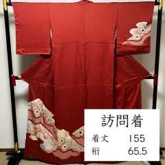 2025年最新】辻ヶ花 訪問着の人気アイテム - メルカリ