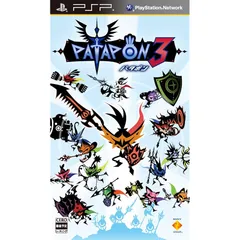 パタポン3 - PSP