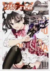 2025年最新】ひろやまひろしの人気アイテム - メルカリ