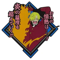 【中古】コースター サンジ 名言ラバーコースター 「一番くじ ワンピース 両翼決戦」 H賞