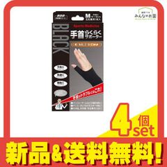 Item thumbnail for item c5fd777c-aece-438c-8caa-35e1ef8f1fe0