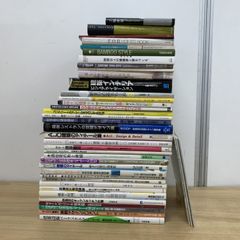 ■02)【同梱不可】建築関連本 まとめ売り約35冊大量セット/建築工学/製図/鉄骨コンクリート/住居/インテリア/空間デザイン/木造住宅/B