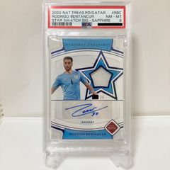 22-23 Topps Merlin LARSSON 直筆サインカード Auto Henrik Larsson 2022-23 Topps Merlin Chrome Celtic Refractor
