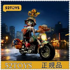 52toys x WarnerBrosトムとジェリー　レトロバイク　フィギュア