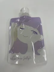 2025年最新】イミュゼリーの人気アイテム - メルカリ