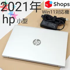 2023年最新】〔中古〕hp(ヒューレットパッカード) HP ProBook 6560b