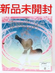 [신품 미개봉] CD + 부속품 YOASOBI Watch me 완전 생산 한정판