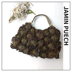 JAMIN PUECH ジャマン ピュエッシュ お花 フラワー ハンドバッグ ブラウン 茶 (94Y＋1250)25N