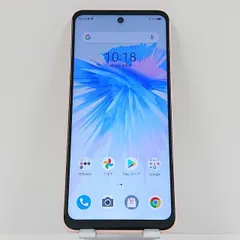 2025年最新】LIBERO 5g ii simフリーの人気アイテム - メルカリ