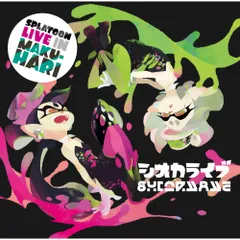 Nintendo Live 2019 タオル闘会議2018 ハイカライブver Nintendo Live 2019 タオル闘会議2018 ハイカライブver - メルカリ