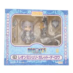 ねんどろいど 279 レオンミシェリ・ガレット・デ・ロワ DOG DAYS(ドッグデイズ) 完成品 可動フィギュア グッドスマイルカンパニー