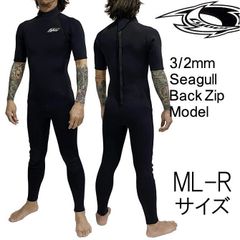 2025年モデル ML-Rサイズ メンズ Cyber サイバー ウェットスーツ 3/2mm シーガル バックジップ tmp-ss-bz