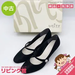 ss7440 【中古】 Unity パンプス ブラック 23.5cm スウェード調 約6cmヒール ユニティ 黒 甲ストラップ ビジュー フェミニン 卒業 入学 レディース 女性用 靴 くつ ラウンドトゥ パンプス 中古