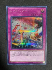 ARS10+ 遊戯王 トークン(武藤遊戯&闇遊戯) シークレットレア ARS10+ 遊戯王 トークン(武藤遊戯&闇遊戯) シークレットレア