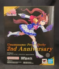 2025年最新】S.H.Figuarts ウマ娘 プリティーダービー