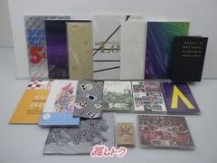 嵐 グッズセット
