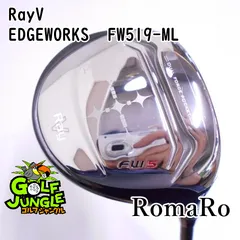 【中古】フェアウェイウッド ロマロ RayV EDGEWORKS　FW519-ML SX 18 フェアウェイウッド 地クラブ カスタム カーボンシャフト おすすめ メンズ 右 [6462]