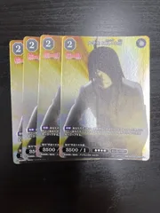 2025年最新】阿良々木 ビルディバイドの人気アイテム - メルカリ