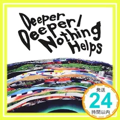 2026年最新】無言購入okの人気アイテム - メルカリ