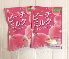 ライオン菓子 ピーチミルクキャンディ 59ｇ × 2袋 まとめ売り お菓子 飴 ピーチ味 もも味 ミルク味