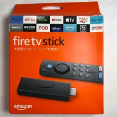 2025年最新】Fire TV Stick 4K Maxの人気アイテム - メルカリ