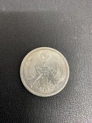2024年最新】小型５０銭銀貨の人気アイテム - メルカリ