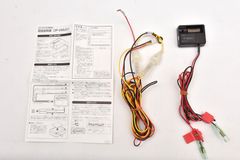 ユピテル(Yupiteru) ドライブレコーダー用 電源直結ユニット OP-VMU01 駐車監視 電圧監視機能付