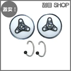 【激安！】ogawa(オガワ) テント用 アクセサリー タープ用吸盤フック 3199のサムネイル