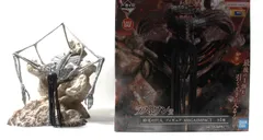 【新品・未開封】進撃の巨人　地鳴らし　ラストワン　終尾の巨人　フィギュア★ ラストワン賞 終尾の巨人 フィギュア 一番くじ 進撃の巨人～地