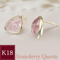 K18 計1.6カラットup ストロベリークォーツ トリリアントローズカット ピアス 品番MA-0318 2営業日前後の発送予定