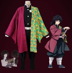HOLOUN製 鬼滅の刃 冨岡義勇 コスプレ衣装 新品 - メルカリ