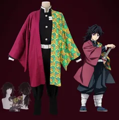 2025年最新】冨岡義勇 コスプレ ウィッグの人気アイテム - メルカリ