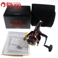 シマノ 24 BB-X テクニウム C3000DXXG S 左  /T062M 未使用 メジナ クロ クロダイ チヌ レバーブレーキ リール ロッド リール ルアー 中古