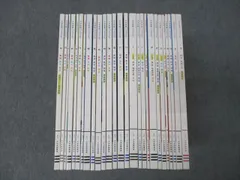 ベネッセ 進研ゼミ 高3 Challenge 英語/数学/国語/理科/地歴/公民 2022年4～11月/2023年1～3月 テキスト 計14冊★ ☆ 000L0D