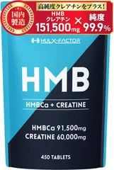 2025年最新】ファクターXの人気アイテム - メルカリ