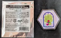 2025年最新】おジャ魔女どれみ カフェ アクリルマグネットの人気