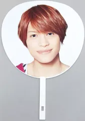 【中古】うちわ(男性) 中間淳太 ジャンボうちわ 「ジャニーズWEST CONCERT TOUR 2018 WESTival」