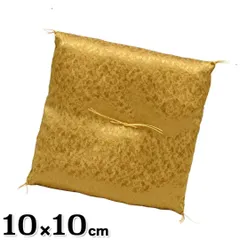置物用ミニ座布団 ゴールド（中）10cm×10cmのサムネイル