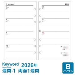 Item thumbnail for item 16911054-e6c6-4341-b5c8-b8a98ad1ebf4