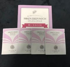 Item thumbnail for item 9439ec4a-558c-4f0f-bc48-92deb7e1ff84