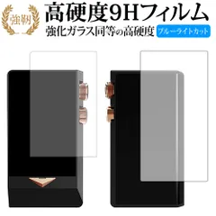 2025年最新】cayin n8の人気アイテム - メルカリ
