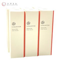 トクキレ】キラリズム スリリン ファイア 90粒 (30日分) 未開封