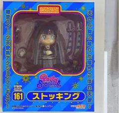 2025年最新】ねんどろいど ストッキングの人気アイテム - メルカリ