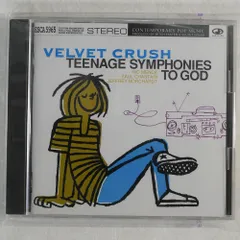 Velvet Crush LP アナログ レコード ベルベット・クラッシュ Velvet Crush LP アナログ レコード ベルベット・クラッシュ