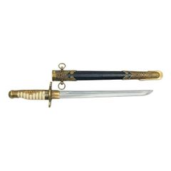当時物】旧海軍 ヤタガン式銃剣 切断刀身入りエンフィールド